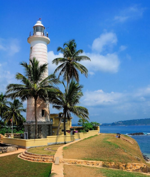 Galle